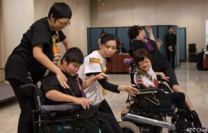 Inclusive dance performance